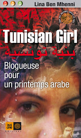 Buch a tunisian girl